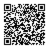 Facebook Land in Paphos 836733 for sale Cyprus