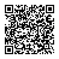 Facebook Building Land in Paphos 836826 for sale Cyprus