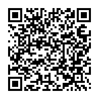Facebook Land in Paphos 847398 for sale Cyprus