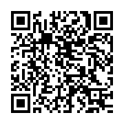 G+ Sale of land in area: Potamos Germasogeias -