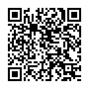 G+ Sale of studio, 35 sq.m. in area: Potamos Germasogeias -