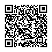 G+ Land in Limassol 836203 for sale Cyprus
