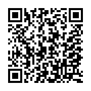 G+ Land in Paphos 836204 for sale Cyprus