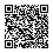 G+ Land in Paphos 836420 for sale Cyprus