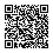 G+ Land in Limassol 836421 for sale Cyprus