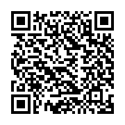 G+ Land in Nicosia 836439 for sale Cyprus