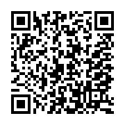 G+ Shop Commercial in Paphos 836444 for sale Cyprus