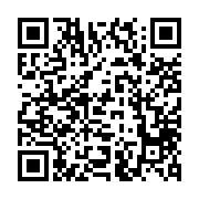 G+ Shop Commercial in Limassol 836455 for sale Cyprus