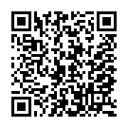 G+ Land Plot in Limassol 836483 for sale Cyprus