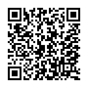 G+ Land in Paphos 836486 for sale Cyprus