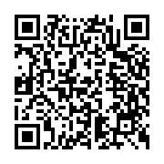 G+ Land in Paphos 836536 for sale Cyprus