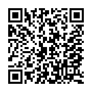 G+ Land in Paphos 836576 for sale Cyprus