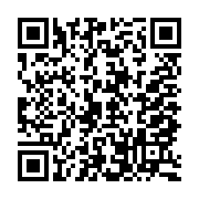 G+ Shop Commercial in Paphos 836655 for sale Cyprus