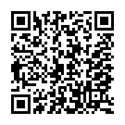 G+ Land in Paphos 836718 for sale Cyprus