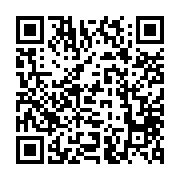 G+ Shop Commercial in Limassol 836748 for sale Cyprus