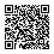 G+ Building Land in Paphos 836826 for sale Cyprus