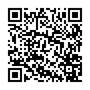 G+ Land in Limassol 836954 for sale Cyprus