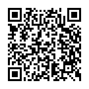 G+ Land in Limassol 839332 for sale Cyprus