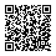 G+ Land in Limassol 839340 for sale Cyprus