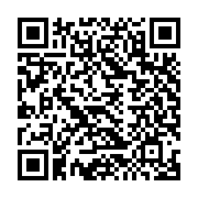 G+ Land in Limassol 839360 for sale Cyprus