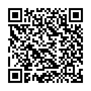 G+ Land in Limassol 839365 for sale Cyprus
