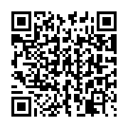 G+ Land in Limassol 839380 for sale Cyprus