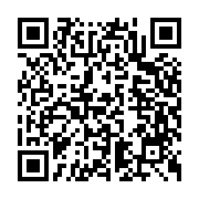 G+ Land in Paphos 839389 for sale Cyprus