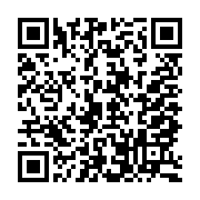 G+ Land in Limassol 839475 for sale Cyprus