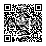 G+ Land in Limassol 839479 for sale Cyprus