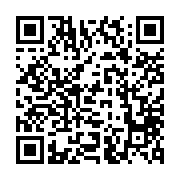 G+ Land in Paphos 839795 for sale Cyprus