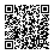 G+ Shop Commercial in Paphos 839825 for sale Cyprus