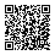 G+ Land in Paphos 839835 for sale Cyprus