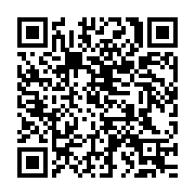 G+ Land in Paphos 839842 for sale Cyprus