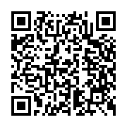 G+ Land in Paphos 839895 for sale Cyprus