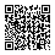 G+ Land in Paphos 839944 for sale Cyprus