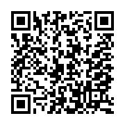 G+ Land in Paphos 839957 for sale Cyprus
