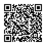 G+ Land in Limassol 845037 for sale Cyprus
