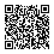 G+ Land in Paphos 845040 for sale Cyprus