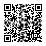 G+ Land in Paphos 845053 for sale Cyprus