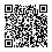 G+ Land in Paphos 845069 for sale Cyprus