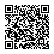 G+ Land in Limassol 845102 for sale Cyprus