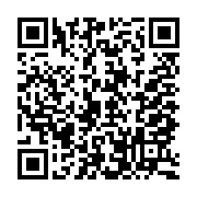 G+ Land in Paphos 845127 for sale Cyprus