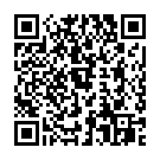 G+ Land Plot in Larnaca 847344 for sale Cyprus