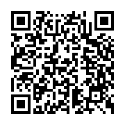 G+ Land Plot in Paphos 847352 for sale Cyprus