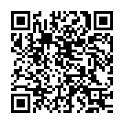G+ Land in Paphos 847389 for sale Cyprus