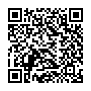 G+ Land in Limassol 847394 for sale Cyprus