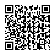 G+ Land in Paphos 847398 for sale Cyprus