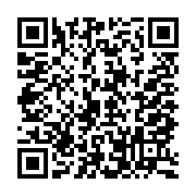 G+ Land in Limassol 847590 for sale Cyprus