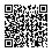 G+ Land in Limassol 853557 for sale Cyprus