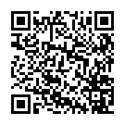 G+ Land in Limassol 861032 for sale Cyprus